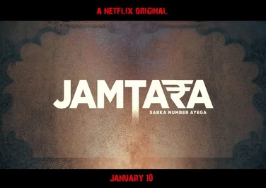 Jamtara